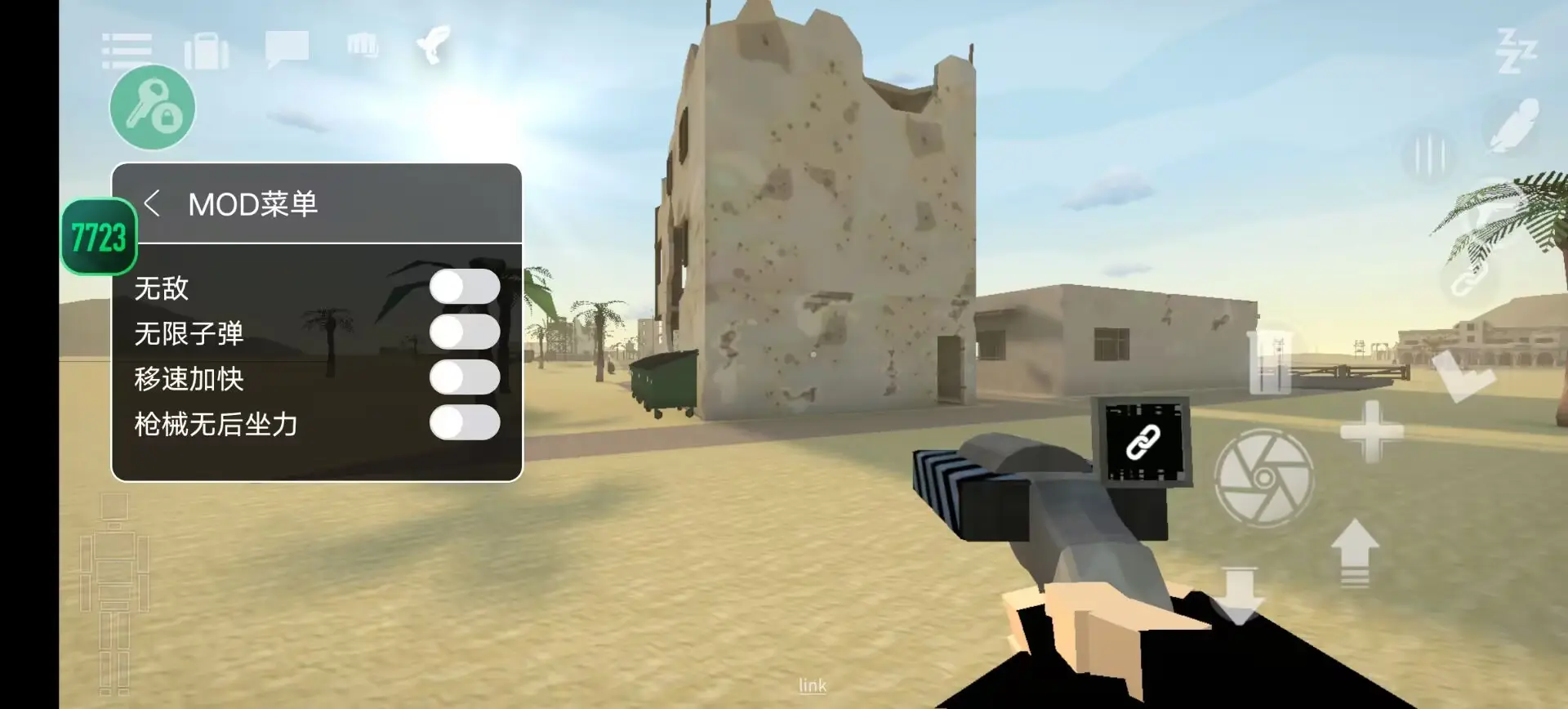 大将军：在奇才时每周都会参加派对和去酒店开房 都得吃壮阳药了